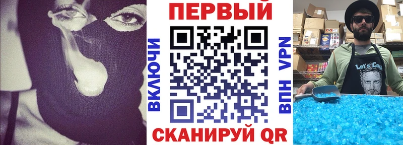 Amphetamine Розовый  Купить  Голицыно 