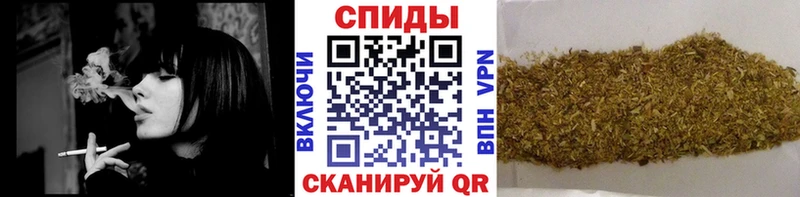 Купить где  Голицыно  БУТИРАТ жидкий экстази 