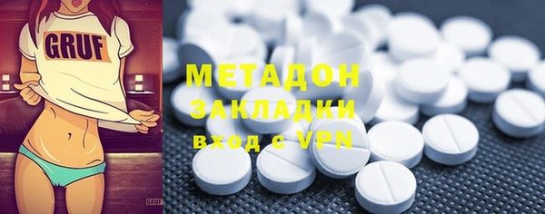 кокаин Алексеевка