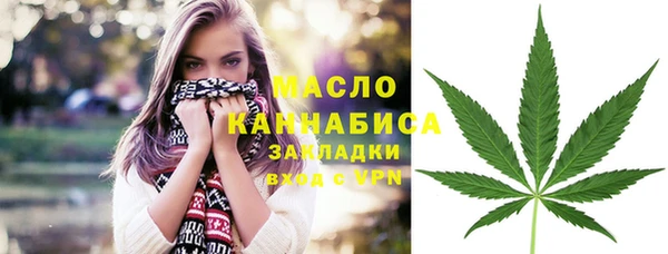 кокаин Алексеевка