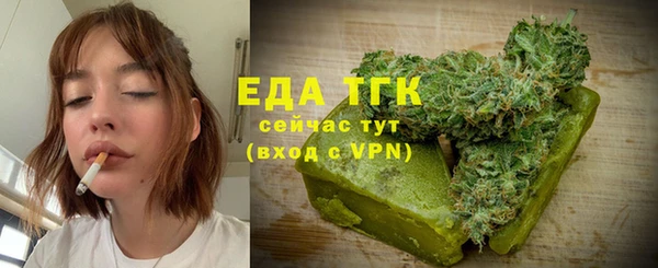 кокаин Алексеевка