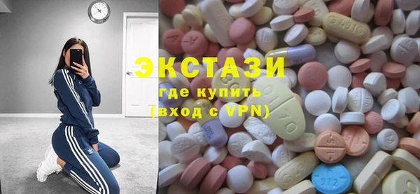 шишки Алзамай