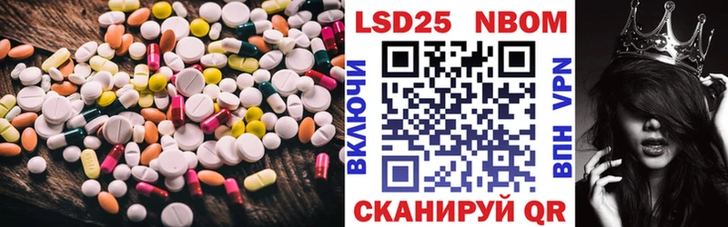 ЛСД экстази ecstasy  Купить закладки  Голицыно 